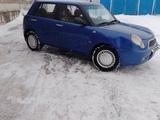 Lifan Smily 2013 годаүшін1 400 000 тг. в Астана – фото 3