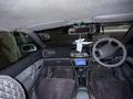 Toyota Vista 1998 года за 1 800 000 тг. в Усть-Каменогорск