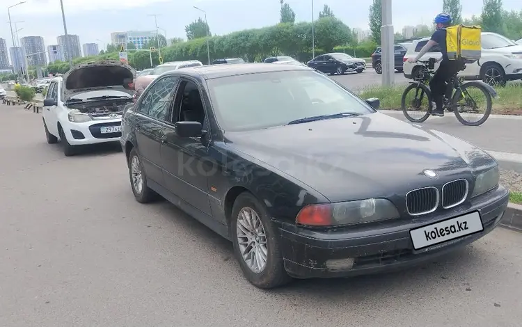 BMW 520 1996 года за 1 300 000 тг. в Астана