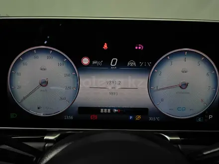 Mercedes-Benz S 580 4MATIC 2022 года за 72 500 000 тг. в Алматы – фото 9