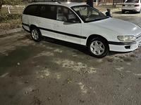 Opel Omega 1996 года за 1 400 000 тг. в Актобе