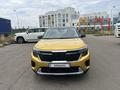 Kia Seltos 2023 годаfor9 500 000 тг. в Алматы – фото 2