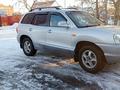 Hyundai Santa Fe 2003 годаfor3 650 000 тг. в Костанай – фото 8