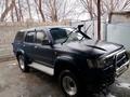 Toyota Hilux Surf 1993 годаүшін1 250 000 тг. в Тараз – фото 3