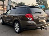 Subaru Outback 2007 года за 6 100 000 тг. в Алматы – фото 5