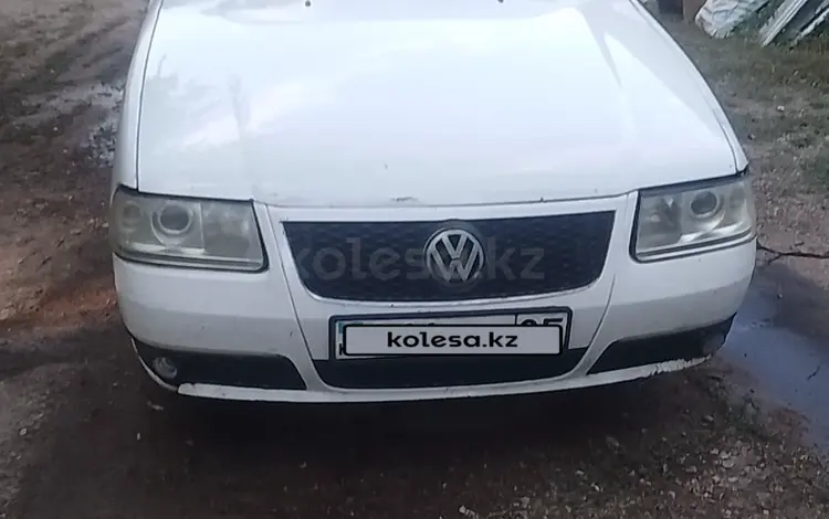 Volkswagen Santana 2009 годаfor1 100 000 тг. в Узынагаш