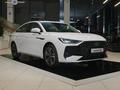 Chery Arrizo 8 2026 годаүшін9 662 700 тг. в Алматы