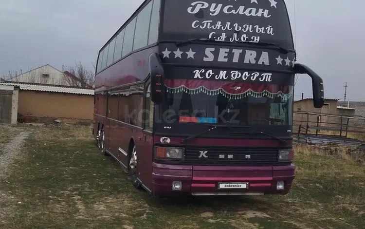 Setra  Comfort Class 1994 годаfor12 000 000 тг. в Шаян