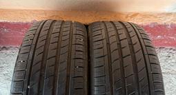 Титанка за 150 000 тг. в Шымкент – фото 5