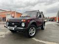 ВАЗ (Lada) Lada 2121 2004 года за 1 500 000 тг. в Житикара