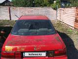Toyota Carina II 1990 годаүшін300 000 тг. в Астана