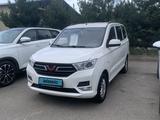 Wuling Hongguang S 2023 года за 6 900 000 тг. в Алматы
