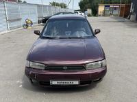 Subaru Legacy 1994 годаүшін800 000 тг. в Алматы