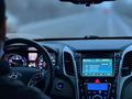 Hyundai Elantra 2014 года за 4 200 000 тг. в Актобе – фото 31