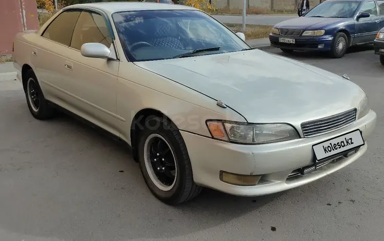 Toyota Mark II 1993 годаүшін2 000 000 тг. в Павлодар