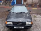 Audi 80 1990 года за 650 000 тг. в Темиртау – фото 5