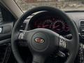 Subaru Legacy 2005 годаүшін5 500 000 тг. в Алматы – фото 13