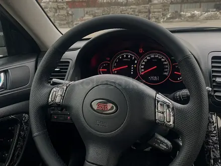 Subaru Legacy 2005 года за 5 500 000 тг. в Алматы – фото 13