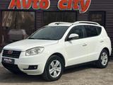 Geely Emgrand X7 2014 года за 3 100 000 тг. в Кокшетау