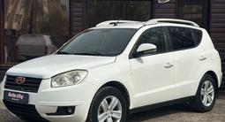 Geely Emgrand X7 2014 года за 3 000 000 тг. в Кокшетау