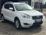 Geely Emgrand X7 2014 года за 3 100 000 тг. в Кокшетау – фото 3