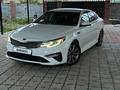 Kia Optima 2018 года за 8 500 000 тг. в Алматы