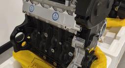 F16D4 1.6л Chevrolet Aveo, Cruze. за 450 000 тг. в Алматы