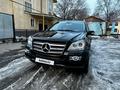 Mercedes-Benz GL 550 2008 годаүшін10 500 000 тг. в Алматы – фото 5