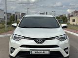 Toyota RAV4 2017 года за 9 500 000 тг. в Астана