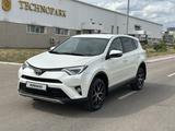 Toyota RAV4 2017 года за 9 500 000 тг. в Астана – фото 2