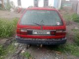 Volkswagen Passat 1990 годаүшін500 000 тг. в Кокшетау – фото 2