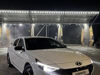 Hyundai Elantra 2023 года за 12 500 000 тг. в Алматы