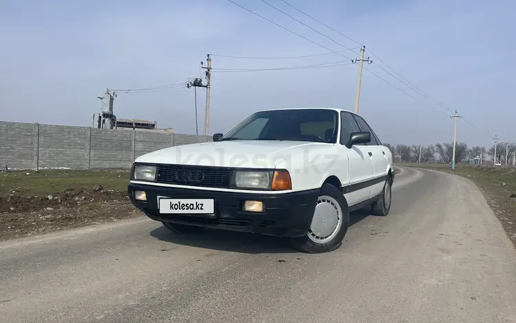 Audi 80 1991 годаfor1 300 000 тг. в Тараз