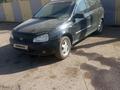 ВАЗ (Lada) Kalina 1117 2011 годаүшін1 600 000 тг. в Уральск – фото 4