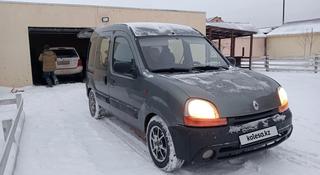 Renault Kangoo 2001 года за 2 100 000 тг. в Астана