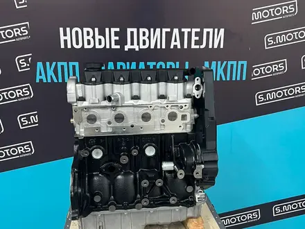 Новый двигатель Daewoo 1.5 — масло в подарок — гарантия за 580 000 тг. в Караганда – фото 2