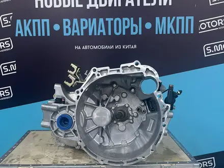 Новая МКПП Geely Emgrand X7 — Коробка передач — Доставка за 490 000 тг. в Астана – фото 4