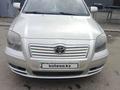 Toyota Avensis 2003 годаүшін3 790 000 тг. в Актобе – фото 2