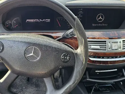 Mercedes-Benz S 350 2008 года за 6 500 000 тг. в Алматы – фото 11