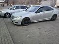 Mercedes-Benz S 350 2008 года за 6 500 000 тг. в Алматы – фото 6