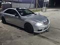 Mercedes-Benz S 350 2008 года за 6 500 000 тг. в Алматы – фото 12