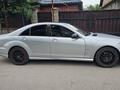 Mercedes-Benz S 350 2008 года за 6 500 000 тг. в Алматы – фото 9