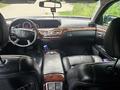 Mercedes-Benz S 350 2008 года за 6 500 000 тг. в Алматы – фото 18