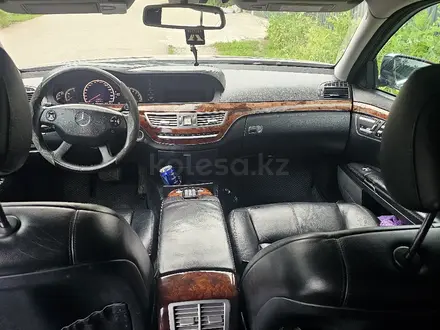 Mercedes-Benz S 350 2008 года за 6 500 000 тг. в Алматы – фото 18