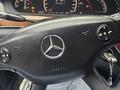 Mercedes-Benz S 350 2008 года за 6 500 000 тг. в Алматы – фото 23
