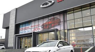 Chery Arrizo 8 Luxury 2025 года за 9 990 000 тг. в Шымкент