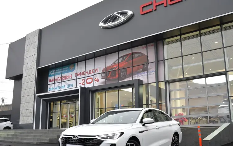 Chery Arrizo 8 Luxury 2025 года за 9 990 000 тг. в Шымкент