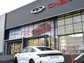Chery Arrizo 8 Luxury 2025 года за 9 990 000 тг. в Шымкент – фото 2