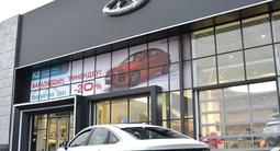 Chery Arrizo 8 Luxury 2025 годаүшін9 990 000 тг. в Шымкент – фото 2