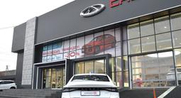 Chery Arrizo 8 Luxury 2025 годаүшін9 990 000 тг. в Шымкент – фото 4